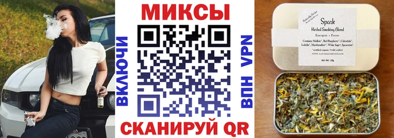 Бутират Butirat  Тара 
