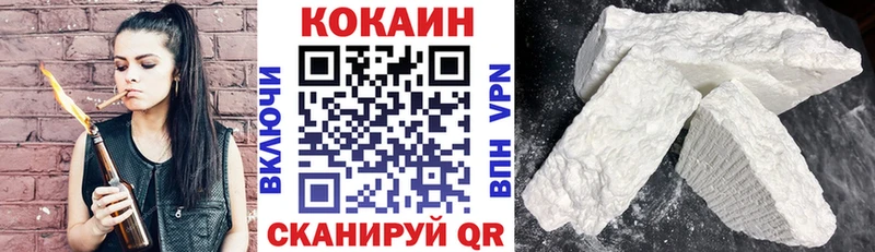 COCAIN Эквадор  как найти закладки  Тара 