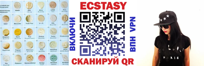 Экстази 300 mg  ссылка на мегу как зайти  Тара  наркотики 