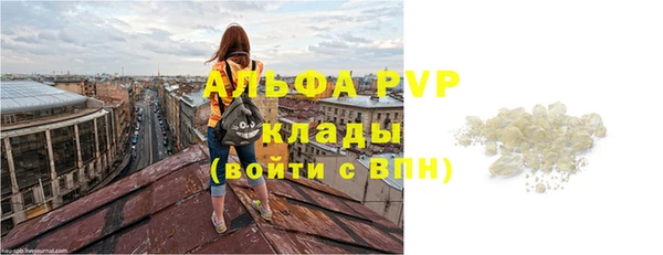 бутик Алексеевка