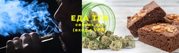 ГАЛЛЮЦИНОГЕННЫЕ ГРИБЫ Алексин