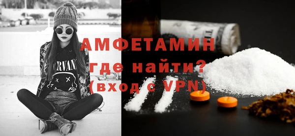 винт Алзамай