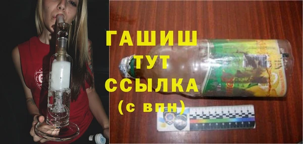 винт Алзамай