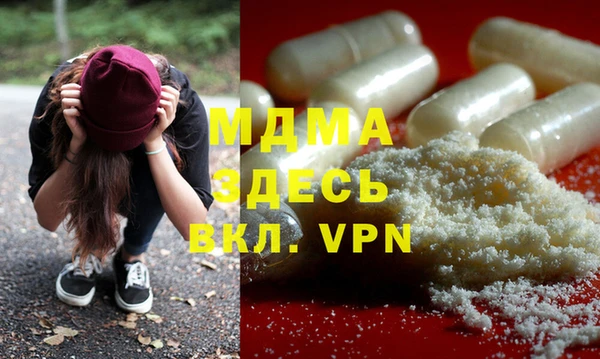 ГАЛЛЮЦИНОГЕННЫЕ ГРИБЫ Алексин