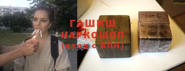 бутик Алексеевка