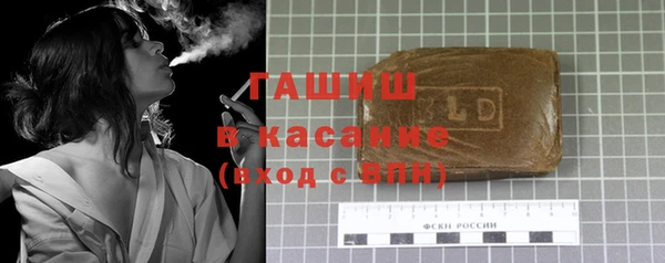 винт Алзамай
