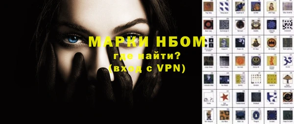 винт Алзамай