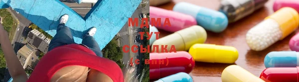 каннабис Валдай