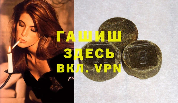 бутик Алексеевка