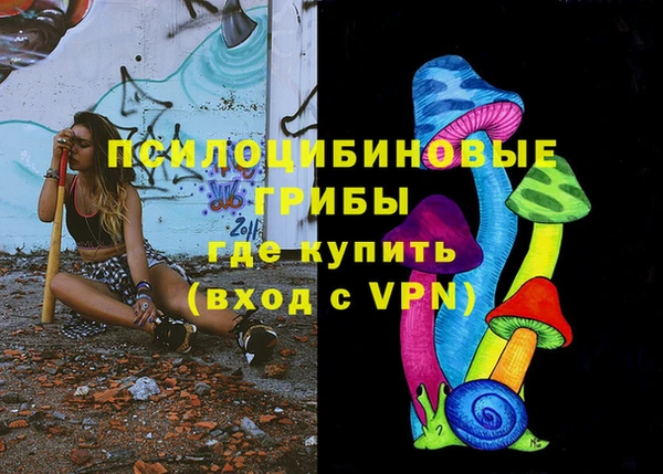 бутик Алексеевка