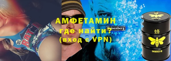 бутик Алексеевка
