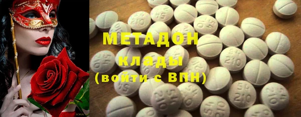 ГАЛЛЮЦИНОГЕННЫЕ ГРИБЫ Алексин