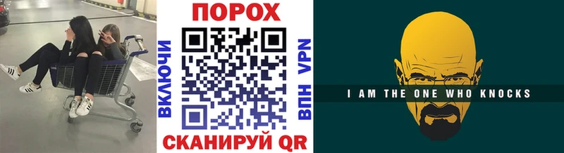 МЕТАМФЕТАМИН витя закладка hydra ссылки Тара